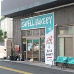 SWELL BAKERY - お店