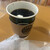 タリーズコーヒー - ドリンク写真:濃いめのコーヒーが身体に沁みました