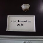 Apartment.m cafe - 