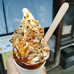 坂利太 - ブーケパフェ