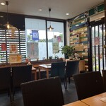 ロイヤルスパイス - 