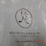 メゾン・カイザー・ショップ - 袋