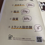 Disney HARVEST MARKET By CAFE COMPANY - 