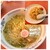 にんじん - 料理写真:ラーメンセット　700円