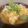 いぶきうどん エキア北千住店