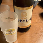 炭火焼肉 福わらひ - 