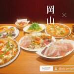 PIZZERIA LIBERTA - 