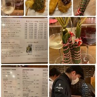 串処 最上 心斎橋店 - 