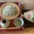そば家　和味 - 料理写真:野菜天ぷら付そば1,530円(税込)