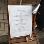 レストランユニック - ランチメニュー