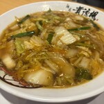 麺匠 貴涼楓 - 