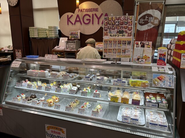 かぎや菓子舗 アピア店（PATISSERIE KAGIYA） - 柳原（ケーキ）の写真
