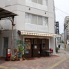 ＩＫＫＯ - 