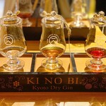 ザ ハウス オブ キ ノ ビ - 季の美テイスティングセット”利き季の美”