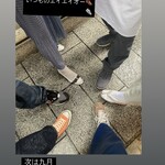 山玄茶 - いつものご挨拶