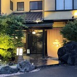 燒肉Bar 秀 - 