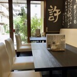 じぱんぐ - 客席