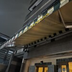 ピッツェリア トラットリア パロンチーノ - 