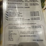 ピッツェリア トラットリア パロンチーノ - 