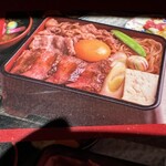 うし重 てらおか - うし重　松　2,420円(税込) メニュー