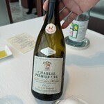 Private Dining Brise Verte - 