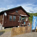 ピルカノ - 外観