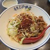 西安麺荘 秦唐記 新川本店