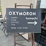 OXYMORON komachi - 