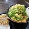 セルフうどん やま 徳島駅前店