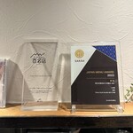 Tokyo Style Noodle ほたて日和 - 