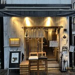 Tokyo Style Noodle ほたて日和 - 