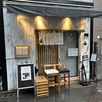 Tokyo Style Noodle ほたて日和 - 