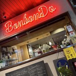 Bar.bon.bon.do - 