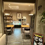 宮島離れの宿 IBUKU - 