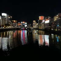 はんやかどのくーた -  はんやかどのくーた -