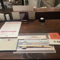 赤坂うまや - 
