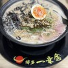 博多一幸舎 京都拉麺小路店