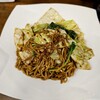 自家製麺 製麺王