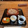 竹やぶ 柏本店