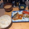 よこぼり食堂