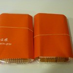 播磨屋 - わらび餅１８０円（原材料の高騰で容器と内容量を少し変更されたそうです）