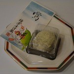 播磨屋 - 鶯もち１２０円