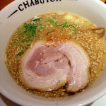 チャブトン - 最初っからゴマたっぷりのスープ｡ エシャロットチップ付き