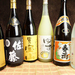 Tengu - お酒は種類豊富にご用意!!中でも焼酎は30種類ございます♪