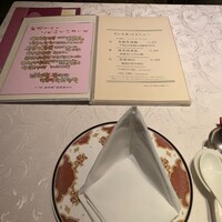 筑紫樓 銀座店 - 