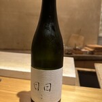 江戸前鮓 すし通 - 