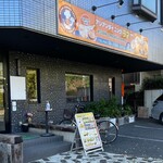 アジア料理 ラマ - 外観