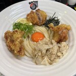 極楽うどん TKU - 