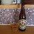 ごはんとおさけ スイセイ食堂 - ドリンク写真:瓶ビール
