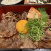 神戸牛らーめん かけはし